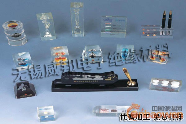 昆山亚克力板精加工