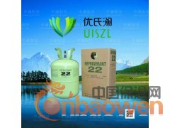 R22 浙江中澜图1