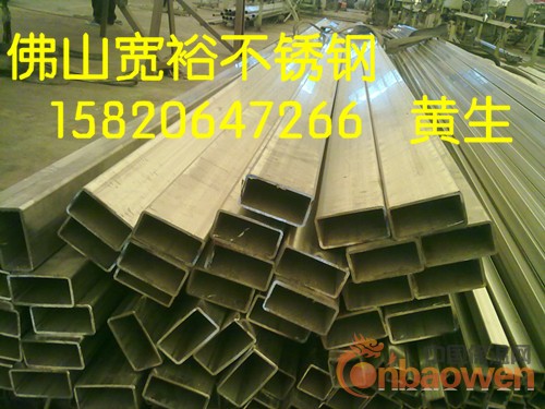 厚壁304不锈钢管|薄壁304不锈钢供水管