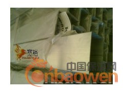 亮光201不锈钢方管/装饰用304不锈钢管材批发图2