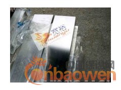 316L不锈钢管厂家直销 /湖南不锈钢价格图2