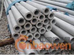 316不锈钢无缝管 316L不锈钢无缝管价格及报价图2