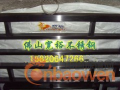 装饰管/钛金/紫罗兰/古铜色201不锈钢彩色管图2