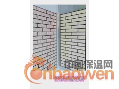 柔性质感涂料图2