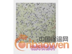 花岗石涂料图3
