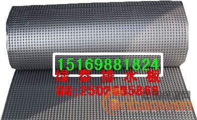 供应【草坪绿化】排水板，屋顶绿化排水板厂家销售