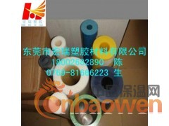 供应-绿色PA尼龙棒-进口进口尼龙棒-蓝色尼龙棒图2