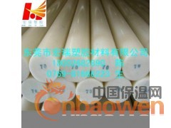 供应-进口PA尼龙棒-加玻纤PA尼龙棒-进口尼龙棒图2