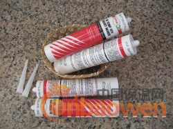 马来西亚奥斯牌343℃高温胶