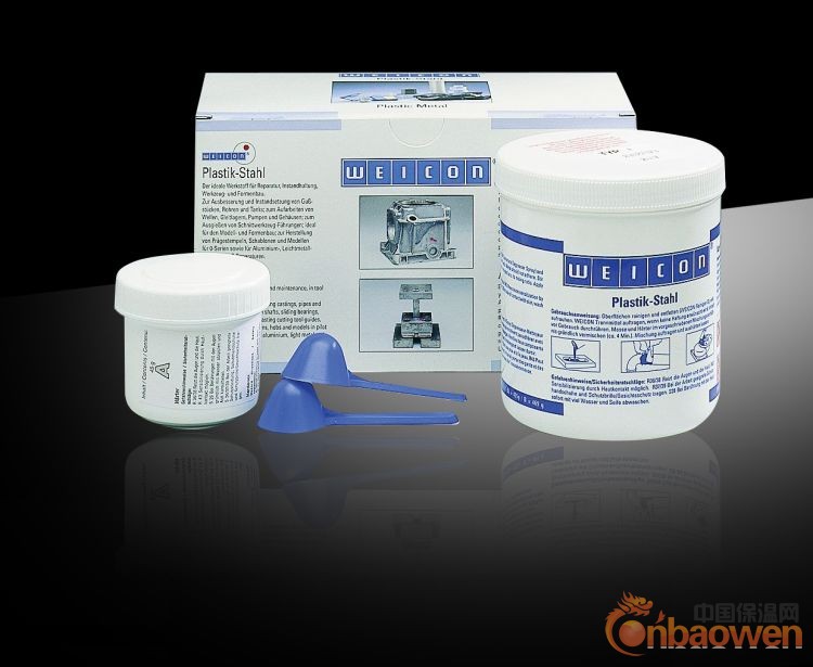 德国威尔康离心机刮刀耐磨防护涂层