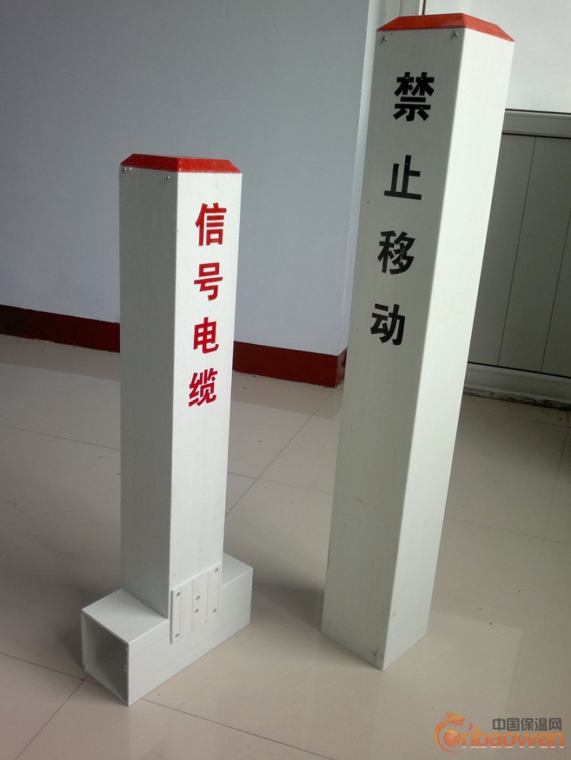 标志桩生产基地