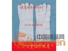 石棉手套图3