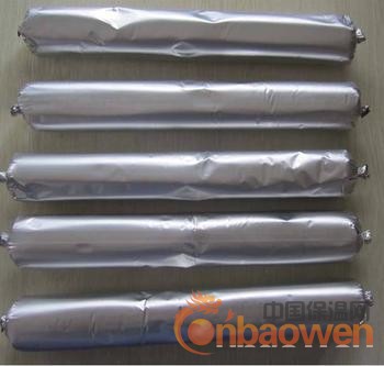 批发遇水膨胀止水胶 单组份聚氨酯止水胶