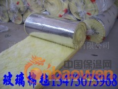 玻璃棉卷毡—廊坊神州玻璃棉制品有限公司图2