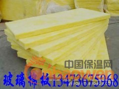 钢结构专用玻璃棉图2