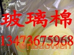 钢结构专用玻璃棉图3