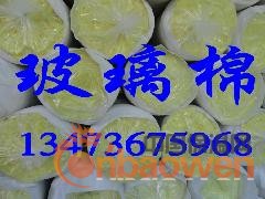 膜结构保温专用玻璃棉