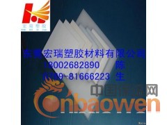 供应-PTFE板-进口PTFE板-白色PTFE板图2