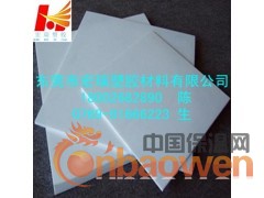 耐高温PTFE板，耐高温铁氟龙板，耐高温聚四氟乙烯板图2
