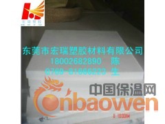 进口铁氟龙板，进口PTFE板，进口铁氟龙板，进口PTFE板图2