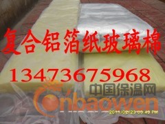 膜结构保温棉图2