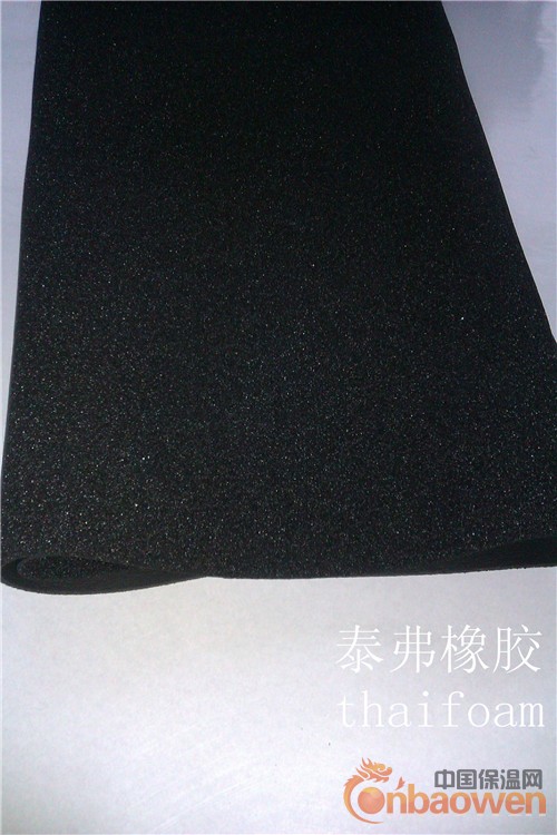 橡塑发泡保温板