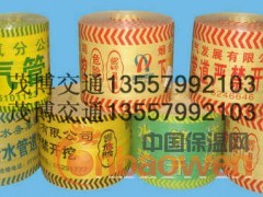 简介：