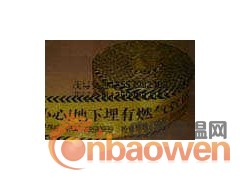 简介：