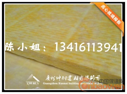 随州离心玻璃棉板，厂房隔音棉，优质墙体隔音材料