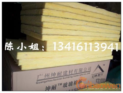 随州离心玻璃棉板，体育馆隔音棉，排练室隔音棉,25MM