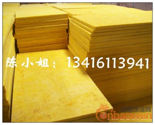 随州离心玻璃棉板，玻璃纤维保温棉，防火棉板现货