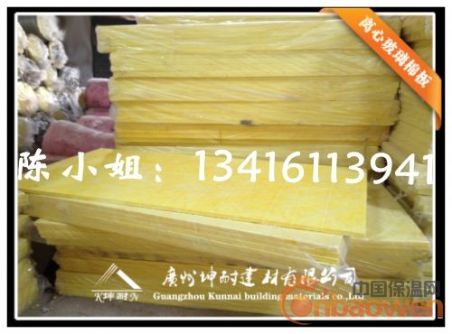 随州离心玻璃棉板，墙体龙骨填充吸音棉，吸音棉厂家