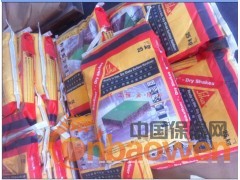 金刚砂 金属 非金属 西卡图2