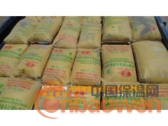 轻质砖粘合剂 ALC 砌筑砂浆图3