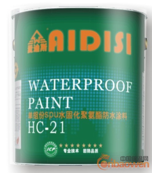 水固化聚氨酯防水涂料