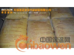 抗裂砂浆 聚合物抗裂抹面砂浆图2