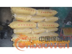 抗裂砂浆 聚合物抗裂抹面砂浆图3