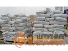 外墻防水抗裂腻子粉 外墙腻子 环保腻子图2