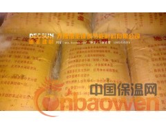 石材（人造石、大理石）粘合剂   大理石粘合剂图2