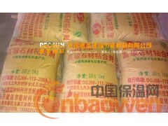 石材（人造石、大理石）粘合剂   大理石粘合剂图3