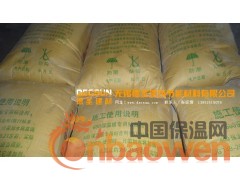 保温板粘合剂 聚合物粘结砂浆 外保温粘结砂浆图2