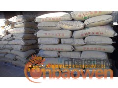 玻化砖专用粘结剂  玻化砖粘合剂图2