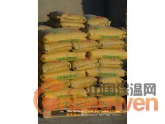 瓷砖粘合剂 瓷砖胶图3