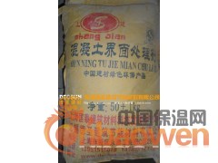 供应 优质混凝土界面剂图2