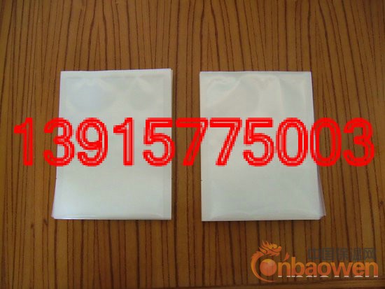 杭州真空袋，杭州铝箔袋