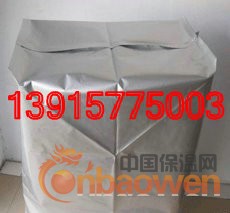 宁波立体防潮铝箔袋