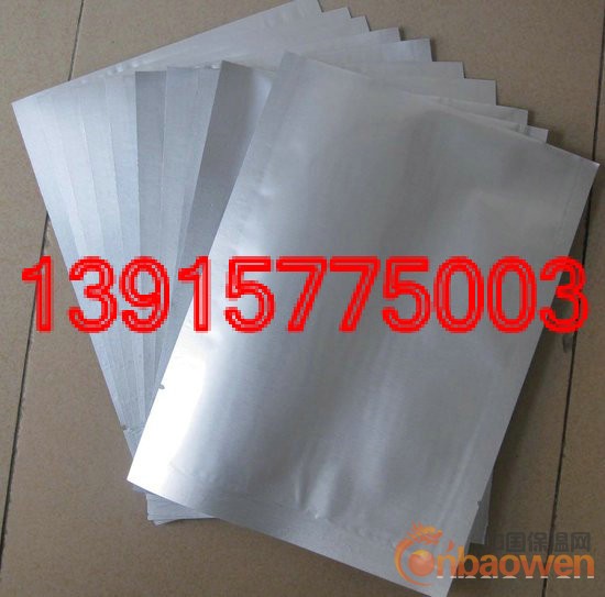 湖州防潮铝箔包装袋