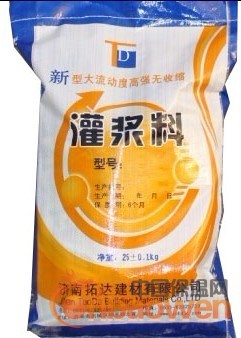 东营灌浆料混凝土修补灌浆料厂家