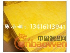 随州离心玻璃棉板，随州会议室隔音棉，随州厂房专用隔音材料图1