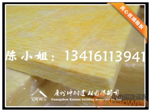 泰安离心玻璃棉板，录音棚隔音，琴房隔音棉，32KG/50MM